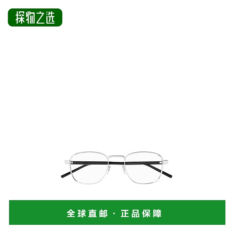 香港直邮Saint Laurent 徽标平光镜 SL699005