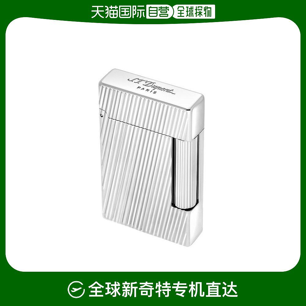 t.dupont法国都彭银色黄铜饰面双黄色火焰开盖打火机
