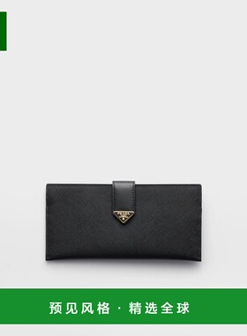 1h可退 欧洲直邮PRADA 普拉达 26春夏 1MV029_2DYG_F0002 女士 钱