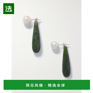 1h可退 香港直邮Sophie Buhai 女士 Angelyne jade 小号银色,珍珠