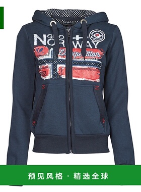 欧洲直邮Geographical Norway  FARLOTTE 女装套头运动衫卫衣 FAR