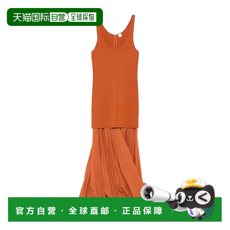 1h可退 欧洲直邮toteme 女士 连衣裙