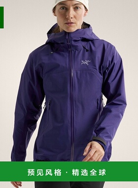 1h可退 欧洲直邮ARC TERYX/始祖鸟 BETA SL女士蓝色尼龙夹克新款