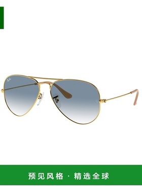 1h可退 香港直邮Ray·Ban 雷朋 女士 飞行员太阳镜 3025SOLE0013F