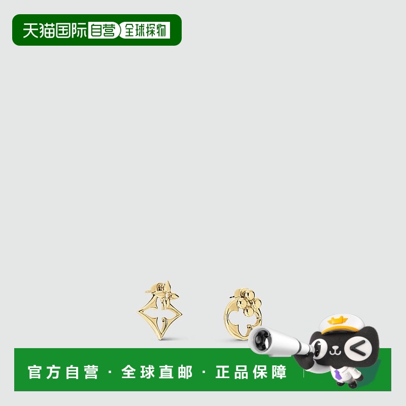 自营1h可退 欧洲直邮LV/路易威登 女士金色金属耳钉新款