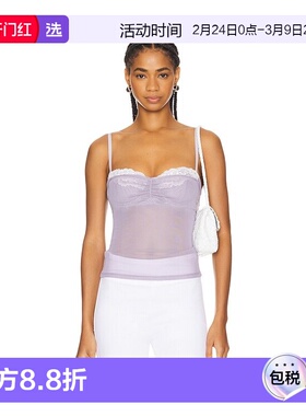 1h可退 香港直邮Miaou 女士 Enzo 上衣 7092PM1SMO grey灰色 舒适