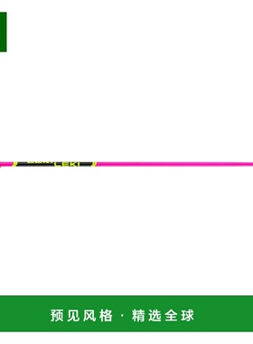 香港直邮LEKI 滑雪杖 4190506NEONPINKBLACKNEONYELLOW CO