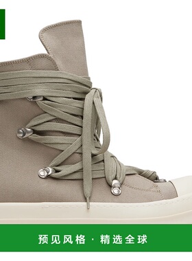 1h可退 香港直邮rick owens 瑞克·欧文斯 DRKSHDW 男士 灰色 Con