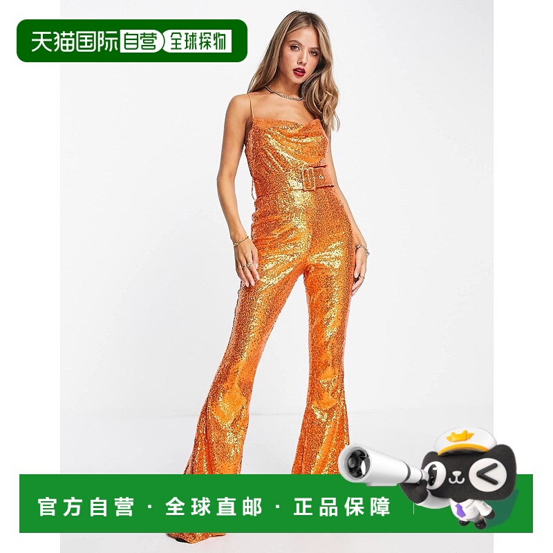 1h可退 香港直邮ASOS 女士 设计珠片大樽领喇叭橙色连衣裤