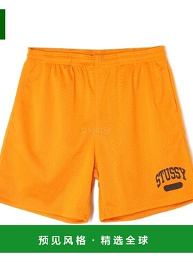 韩国直邮STUSSY 112291 橙色 短裤