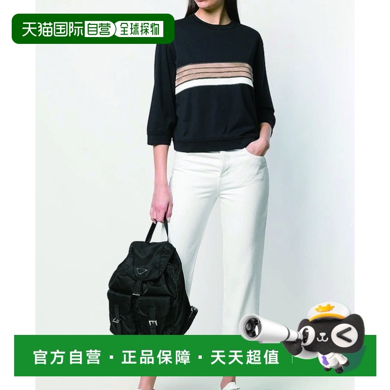 香港直邮Brunello Cucinelli 条纹卫衣 M0045BT110CQ880圆领