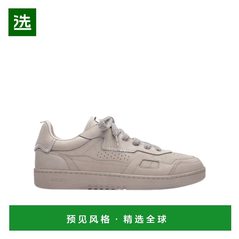香港直邮AXEL ARIGATO 男士运动鞋 F3629003 SS2026 灰色 Dice Pa,流行男鞋,时尚休闲鞋,淘宝优惠券,粉丝福利购,淘宝优惠卷