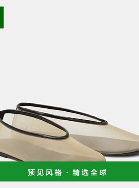 1h可退 香港直邮KHAITE 女士 Marcy 皮革边网纱芭蕾舞鞋单鞋