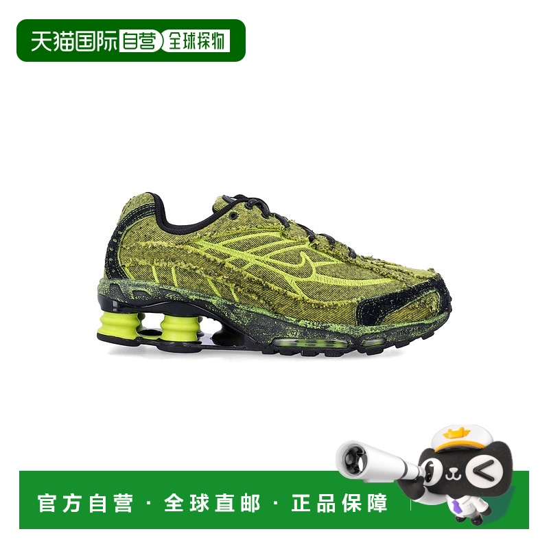 1h可退 香港直邮Nike 耐克 男士 Shox Ride 2 运动鞋 IH3356010