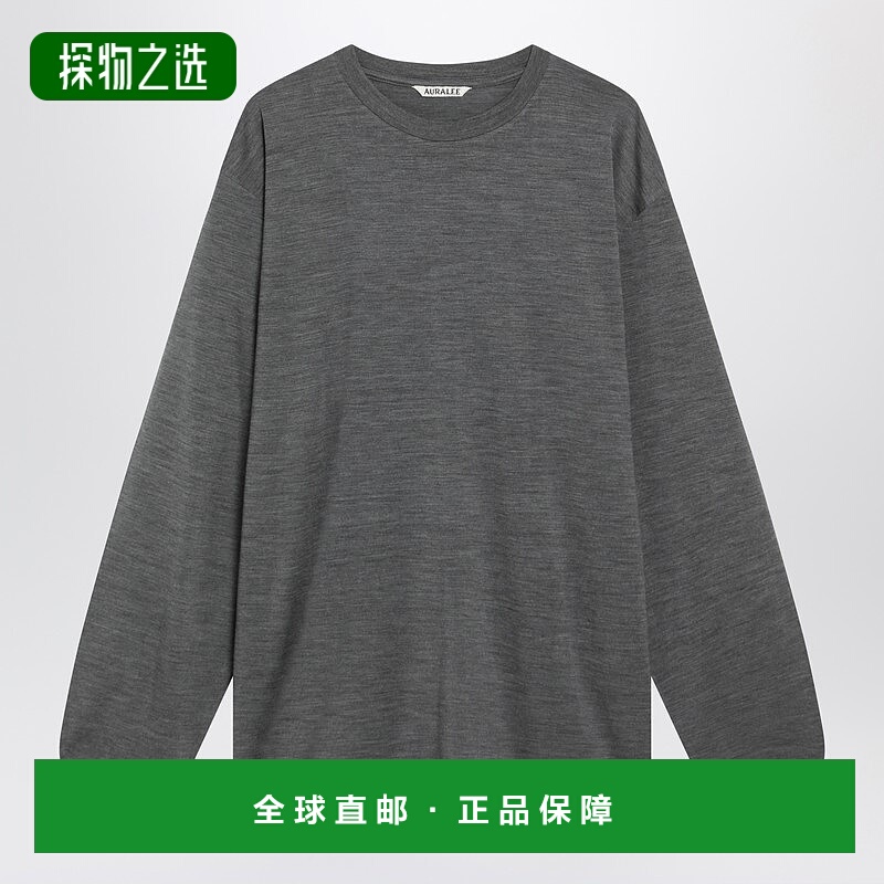 香港直邮AURALEE 男士 灰色羊毛水手领毛衣 A25AP01WTWOTC