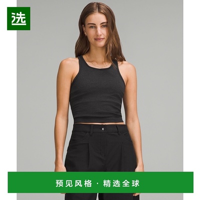 1h可退 欧洲直邮LULULEMON露露乐檬 Ebb to Street 短款背心，泳