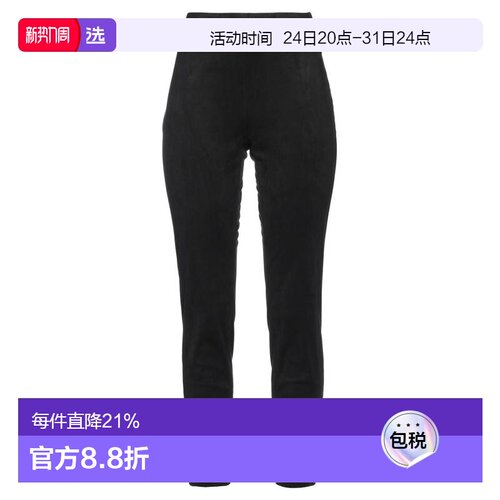 1h可退 【美国直邮】true religion 女士 休闲裤