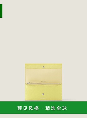 1h可退 欧洲直邮GIVENCHY 纪梵希 26春夏 BB60PRB2CA-725 女士 手