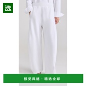 香港直邮TIBI 小号夏装 女士 1h可退 Sweatshirting Winslow 长裤