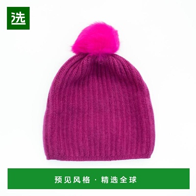 1h可退 【美国直邮】portolano  帽子