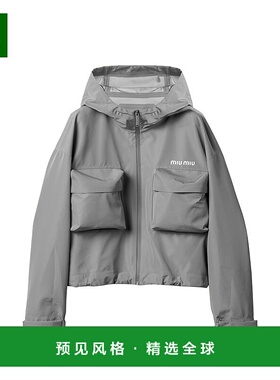 欧洲直邮MiuMiu 24新款 女士灰色尼龙袖口魔术贴橡胶徽标连帽夹克
