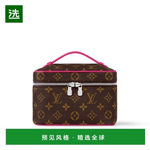 欧洲直邮LV Nice 路易威登 化妆盒 Mini化妆包 24新品 1h可退
