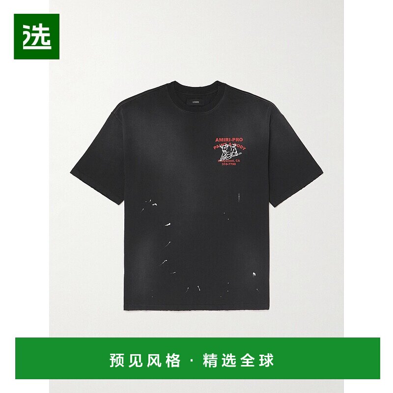 1h可退 AMIRI 男士 Bull 宽松款印花磨破棉针织T恤 AMJYT男装