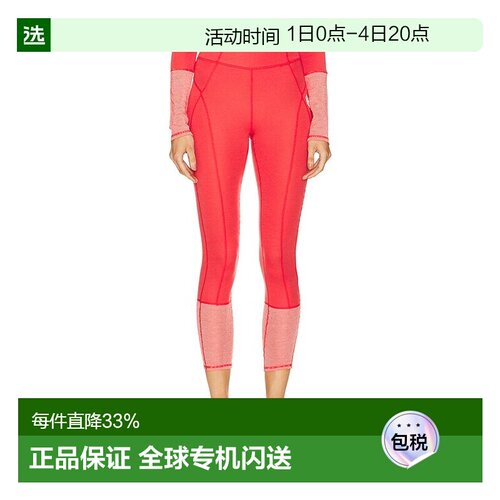 1h可退 香港直邮Free People 自由人 女士 x FP Movement Moonlig