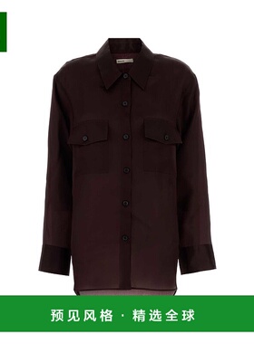 1h可退 香港直邮KHAITE 女士 Matteo 紫色真丝衬衫 24043002W3002