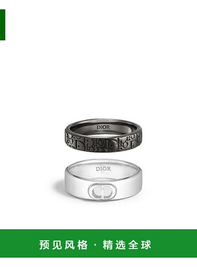 1h可退 欧洲直邮Dior 迪奥 男士银色银制戒指