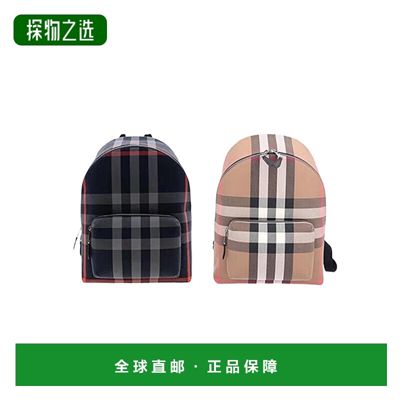 BURBERRY博柏利双肩背包经典纺织格纹配饰口袋拉链双肩包