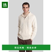 Saint Barth 男士 香港直邮MC2 针织衫 430939NOT000200040I