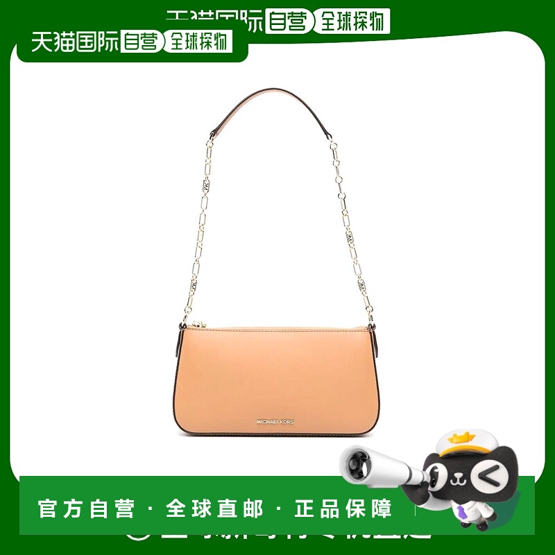 1h可退 欧洲直邮michael kors 女士 斜挎包