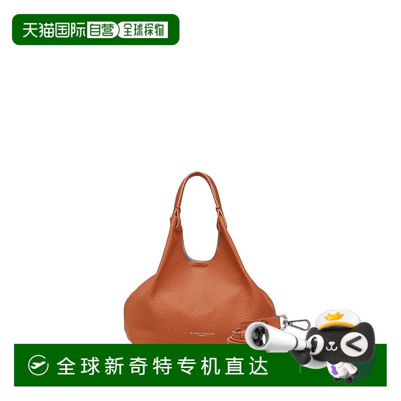 1h可退 欧洲直邮gianni chiarini 女士 单肩包斜挎包