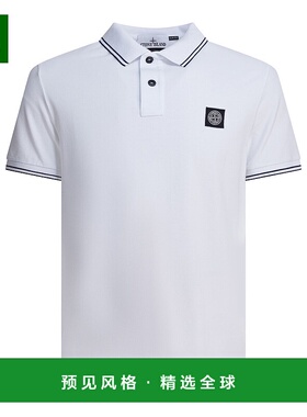 1h可退 香港直邮Stone Island 石头岛 男士 elastane 有机棉凸纹P