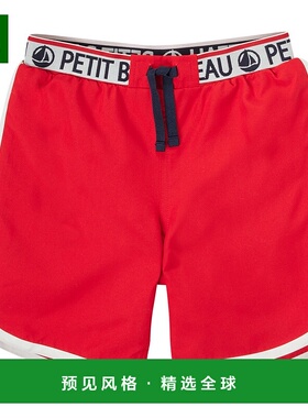 欧洲直邮Petit Bateau 小帆船 男孩 BARCEL 沙滩裤/泳裤 红色