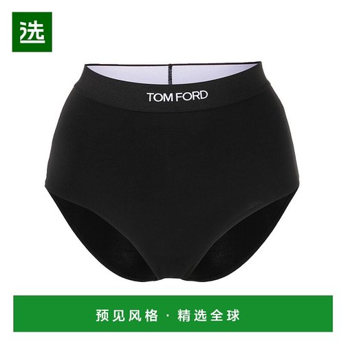 欧洲直邮tom ford 女士 三角裤