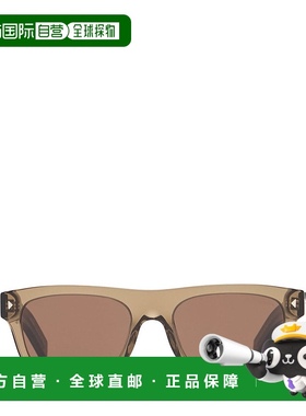 1h可退 香港直邮Prada 普拉达 女士 方形镜框醋酸纤维太阳镜