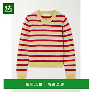 1h可退 香港直邮DAUGHTER 女士 Rosha 条纹羊毛毛衣 F2508RUBYRED