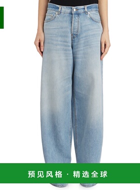 1h可退 香港直邮Haikure 女士 BETHANY AQUA 蓝色牛仔长裤 LHEW03