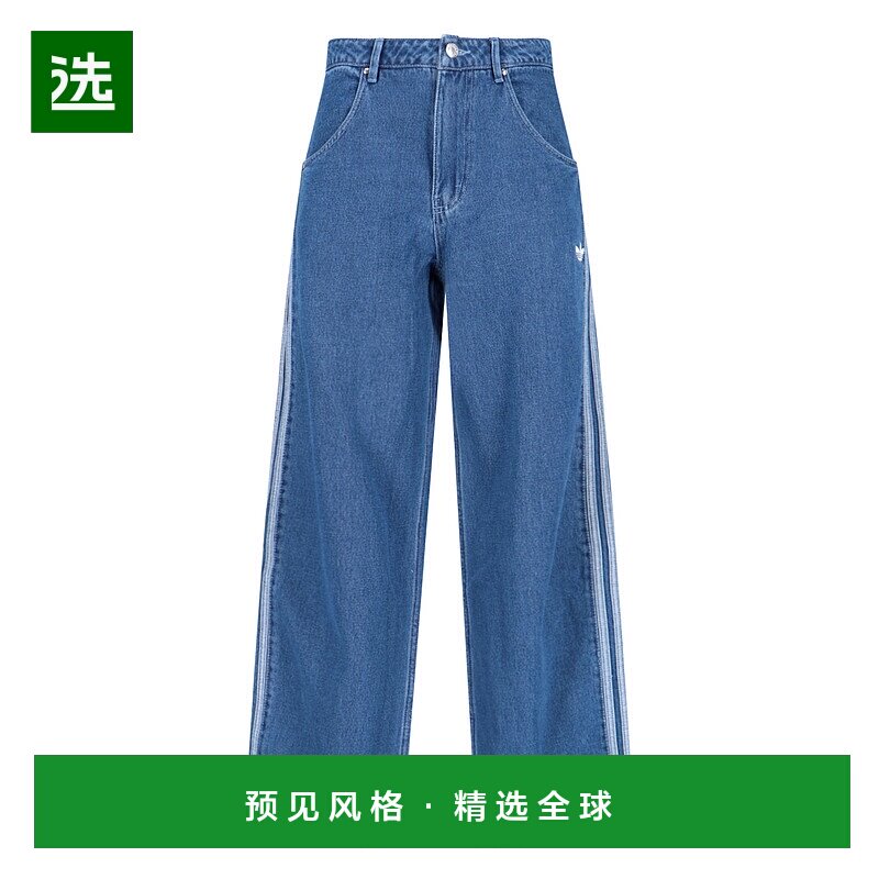 1h可退 香港直邮adidas 阿迪达斯 男士 牛仔裤 JC6234MEBLDE