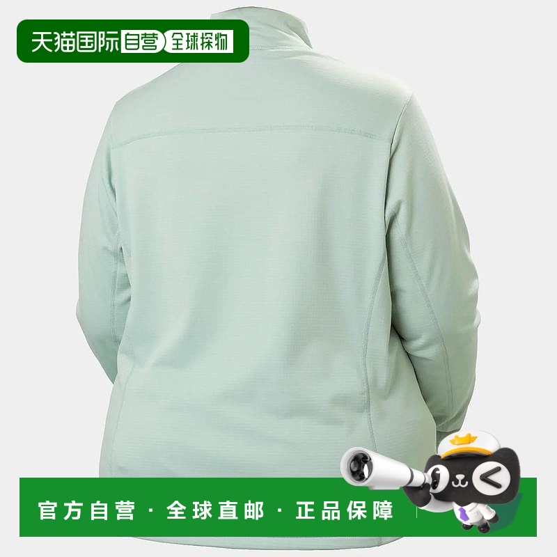 自营欧洲直邮Helly Hansen 女士灰绿色聚酯Versalite抓绒夹克Plus