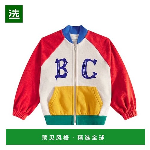 1h可退 香港直邮bobo choses 男童 BC 色块棉质夹克童装