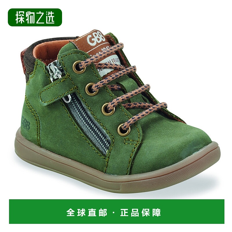 欧洲直邮GBB 男童 高帮板鞋 MANFRED