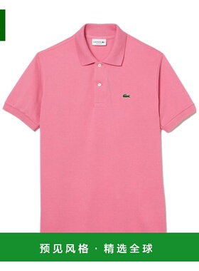 香港直邮LACOSTE 男士T恤 L1212002R3PINK AW2021 粉红色 短袖Pol