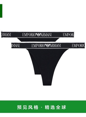 1h可退 香港直邮Emporio Armani 两件装丁字裤 EW000405AF15345