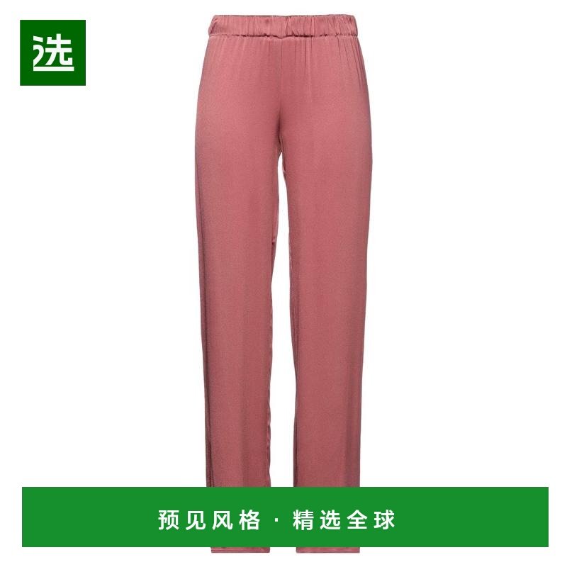 1h可退 香港直邮Atos Lombardini 女士 休闲长裤 pink粉色 舒适时,女装/女士精品,休闲裤,淘宝优惠券,粉丝福利购,淘宝优惠卷
