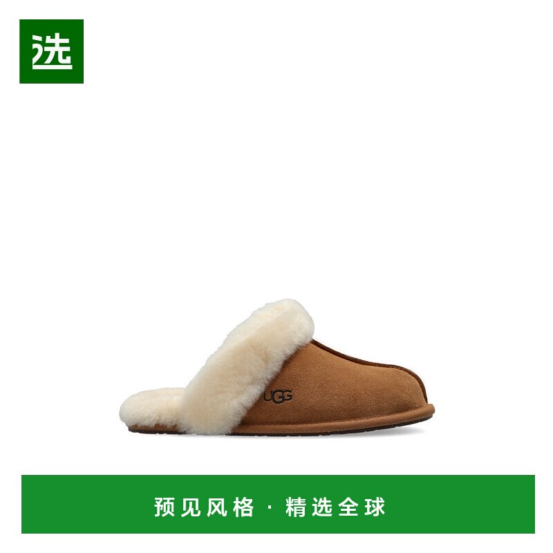 1h可退 欧洲直邮UGG 女士拖鞋11068720CHE