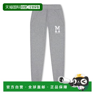 男童 盟可睐 Juniors 徽标慢跑裤 1h可退 童装 香港直邮Moncler