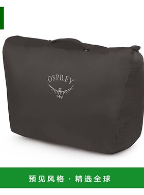 欧洲直邮Osprey StraightJacket Compression Sack黑色尼龙压